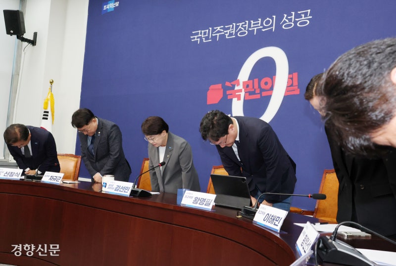 <b>혁신당</b> “<b>조국</b> 당대표 시절 <b>성비위</b> 몰랐다…연관짓는 건 이해 어려워”