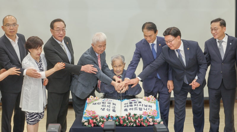 “다시 태어나도 독립운동”…호남 마지막 생존 애국지사 이석규 선생 ‘상수연’
