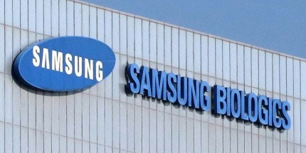 삼성바이오로직스, 미 제약사 1조8000억원 위탁생산 수주