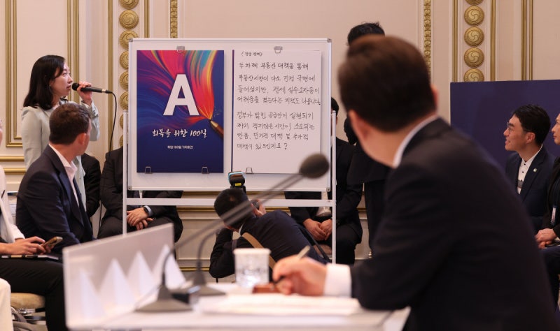 “주식시장 장애 된다면, 대주주 기준 10억원 하향 고집 안 해”