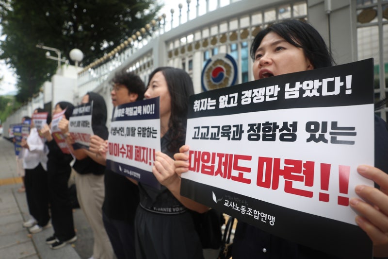 [사설] 고교학점제 3년 손 놓다 국교위에 떠넘긴 교육부의 몰염치