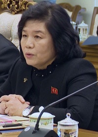 최선희 북한 외무상 내일 첫 ‘단독 방중’