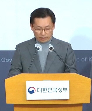 3년 전 정부 “전산망 한꺼번에 소실돼도 3시간 내 복구”…호언장담, 왜 ‘허언’ 돼버렸나