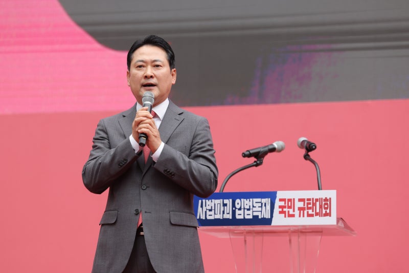 “행안부 장관 경질하고 대통령 대국민 사과하라”…국민의힘, 2년 전 이 대통령 발언 소환해 비판