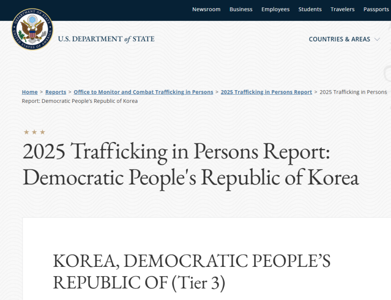 美, 북한 23년 연속 '최악 인신매매국' 지정…"강제노동 근절해야"