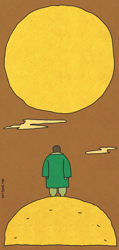 [송혁기의 책상물림]추석 단상