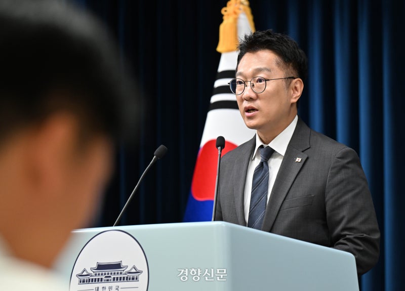 <b>대통령</b>실 “‘냉장고를 부탁해’ 촬영은 지난달 28일···방영은 <b>연기</b> ...