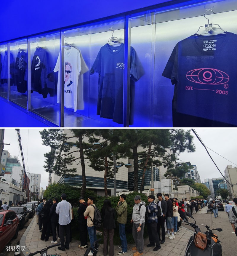 한정판 굿즈로 팬덤과 소통…한국 노리는 빅데이터 공룡 팔란티어