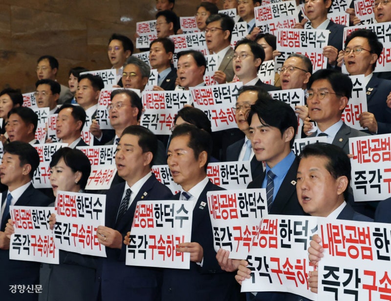 “조희대 국감, 차분하게 답변 끌어냈어야” 여당 내서도 자성론
