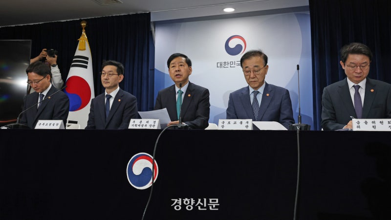 [사설] 강도 높인 세 번째 부동산 규제, ‘세제 합리화’ 실기 말라