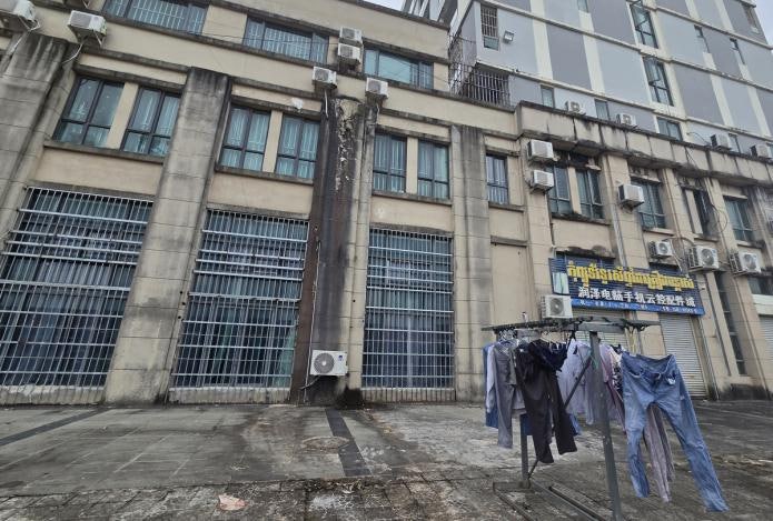 “범죄 가담했다는데 피해자 맞나” 캄보디아 감금 한국인 향한 엇갈린 시선