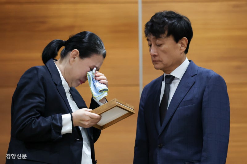 MBC, 오요안나 유족에 공식 사과[포토뉴스]