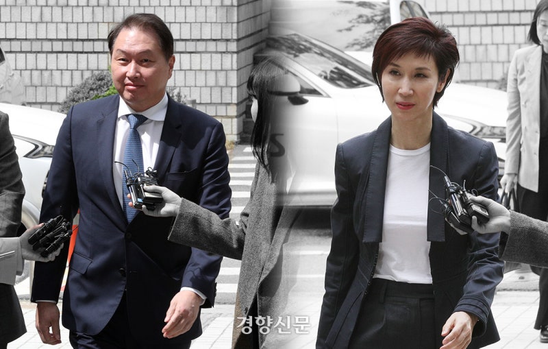 [여적] 노태우 비자금