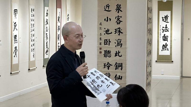 30년 ‘감별의 안목’ 서체로 구현···국내 첫 미술품 전문 감정학자 이동천씨 서예전 ‘천상운집’