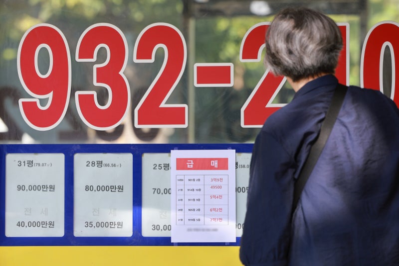 “토요일까지 막차 타자”…쏟아진 급매물, 급해진 발길