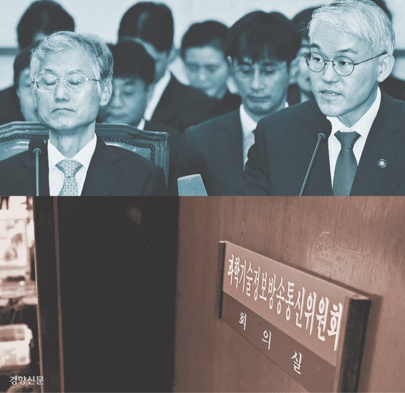민생·정책은 어디가고 조롱·욕설만···국감, 유감