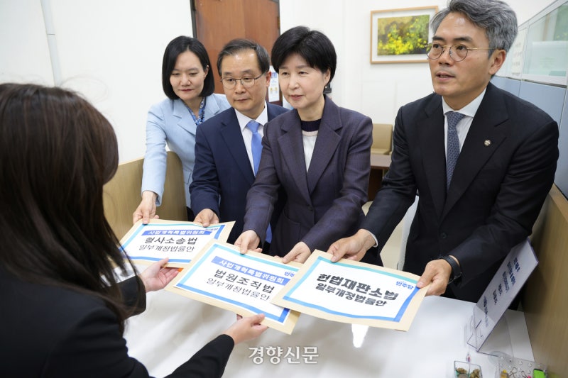 [사설]‘대법관 증원’ 방향 맞고, 속도전보다 숙의 거치길