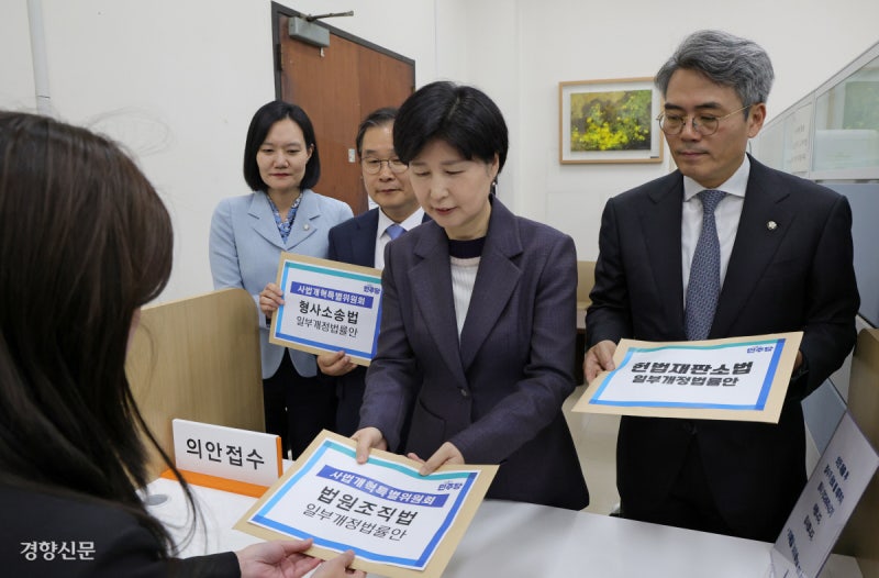 법조계, 대법관 부족 해소 ‘긍정’…증원 속도·숫자엔 ‘신중’