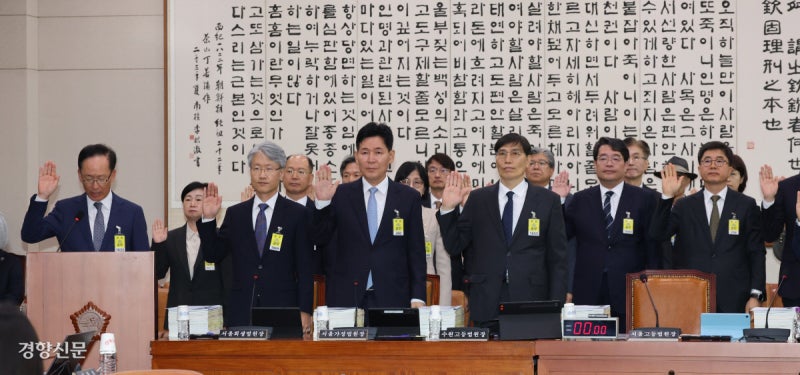 여 “대법원이 대선 후보 자격 박탈 시도”…야 “이 대통령 재판 중단, 선제적 복종”