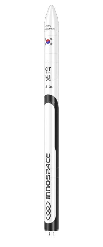 한국 우주업체도 첫 상업 발사 눈앞