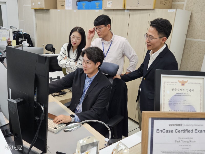 “디지털 포렌식은 ‘창과 방패’의 싸움”…꽁꽁 숨겨도, 꼭 찾아냅니다