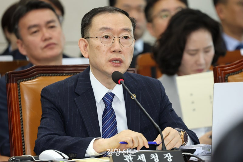관세청장 “이 대통령, ‘<b>마약수사 외압 의혹</b>’ 수사 지시는 진실 밝히...