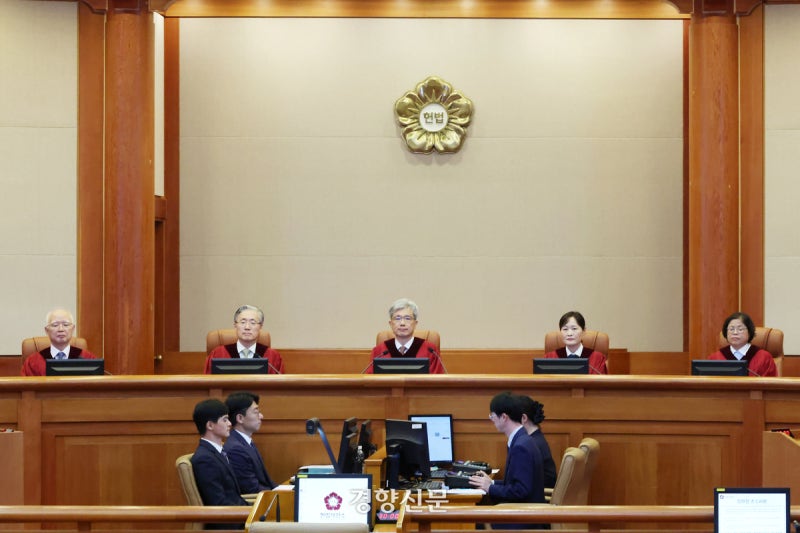 헌재 “2022년 전북 장수군 <b>선거구</b> 획정, <b>평등권 침해</b>···헌법불합치”