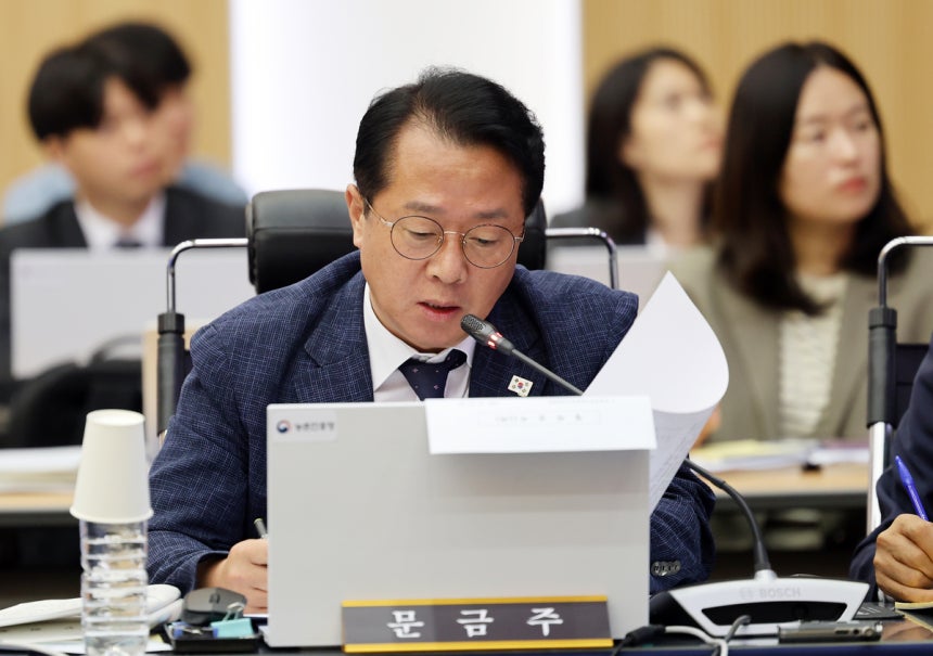 장동혁 아파트만 4채? 국민의힘 부동산 규제완화 속셈 이거였어!