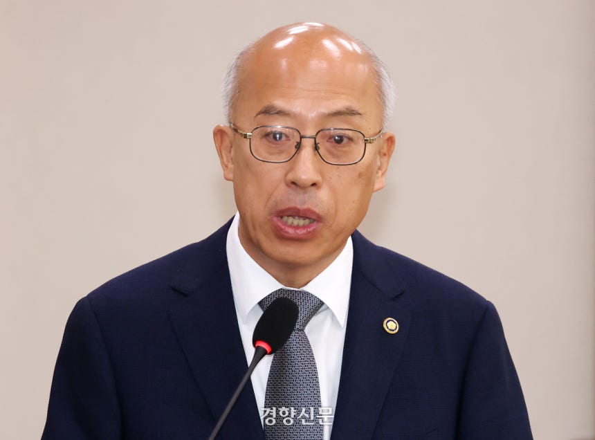 조원철 법제처장이 24일 국회 법제사법위원회 국정감사에서 발언하고 있다. 박민규 선임기자