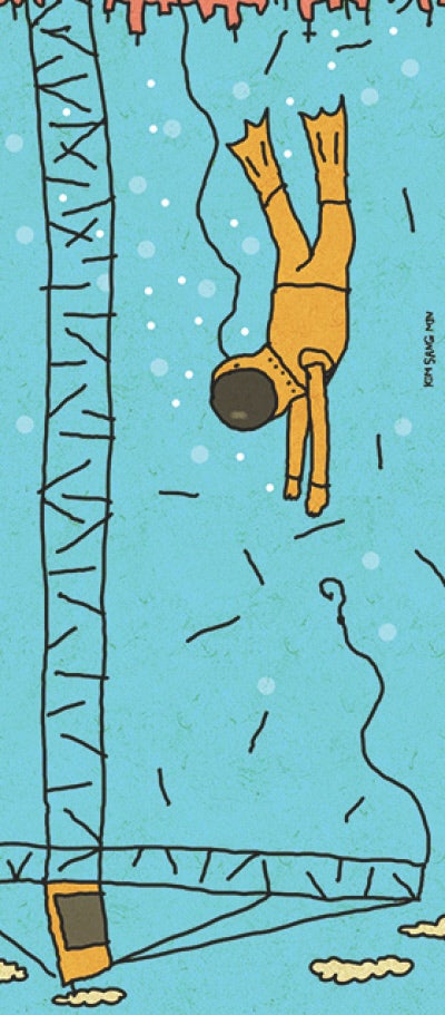 [詩想과 세상] 타워크레인