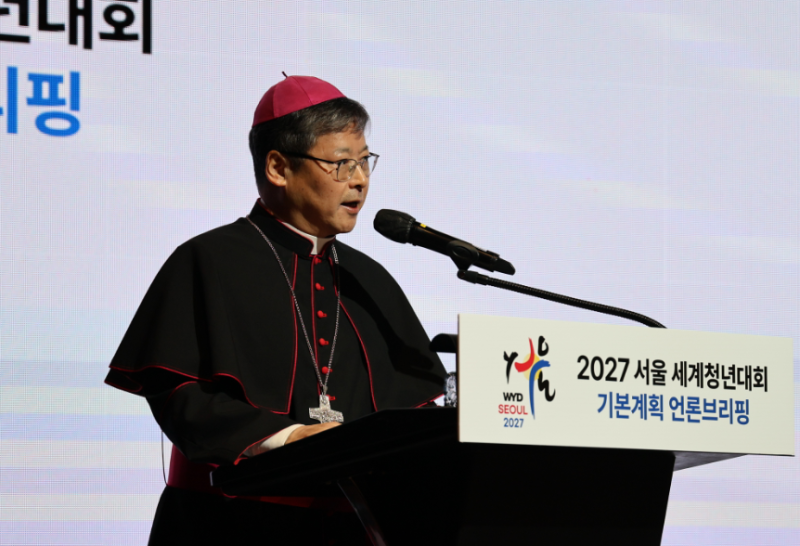 2027년 8월 서울 방문하는 교황 레오 14세 “북한 청년들과도 만나고 싶다”