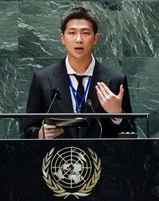 BTS 리더 RM, 경주 APEC 연단 선다