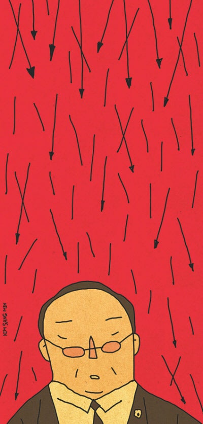 [김월회의 아로새김] 눈 감고 활쏘기라는 요행