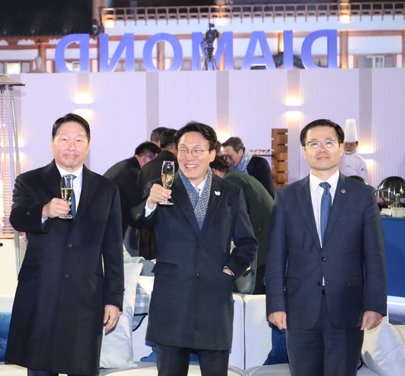 경주 ‘CEO 서밋’도 공식 일정 시작…개막 하루 전 90분 ‘환영 만찬’