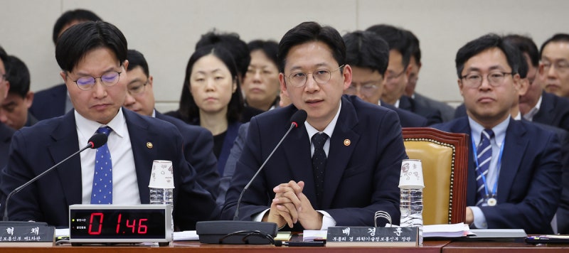 과기정통부 “경호처 군중감시 AI 연구 확인 중…관련자 고발 검토”