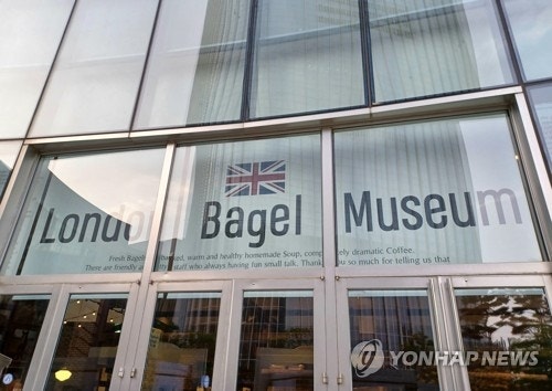 [사설]런던베이글 20대 청년의 ‘80시간 과로사’ 진상 밝혀야