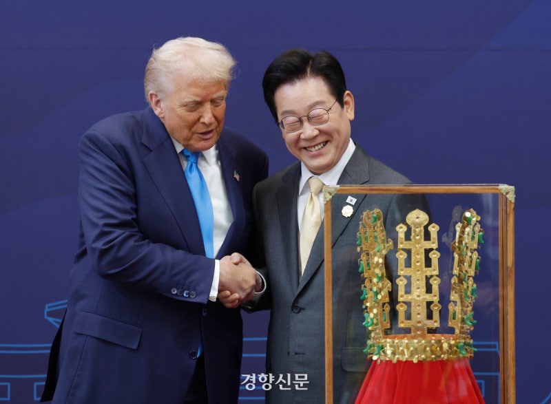 [여적] 트럼프의 ‘황금빛 투어’