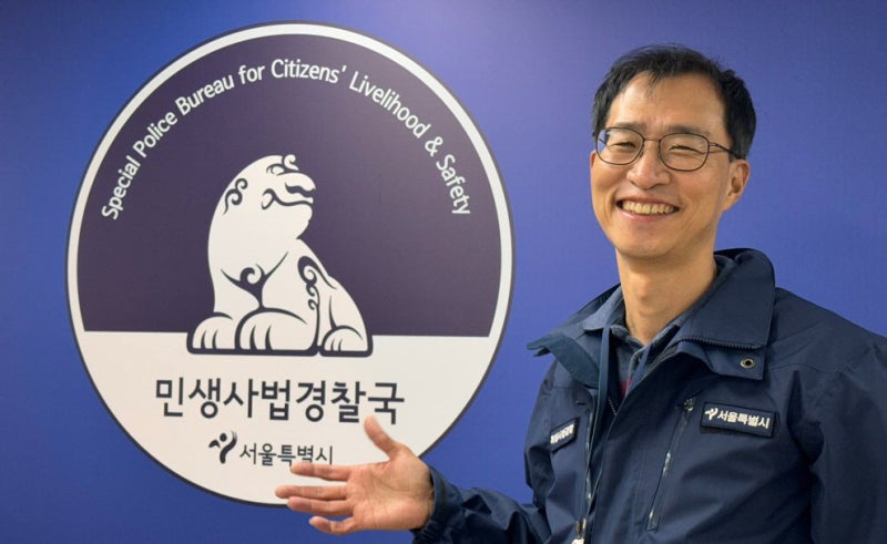 “집값 상승 욕구? 선 넘으면 처벌받아야죠”