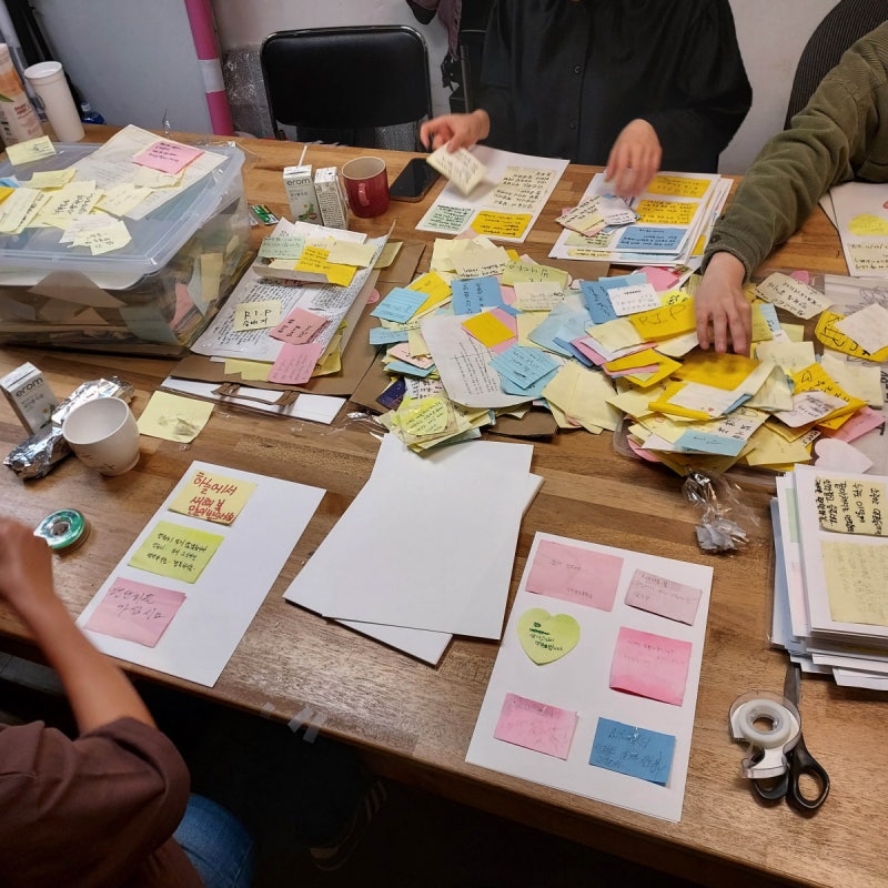 추모와 그 무게 보존하는 일…기억과 마음을 모았다