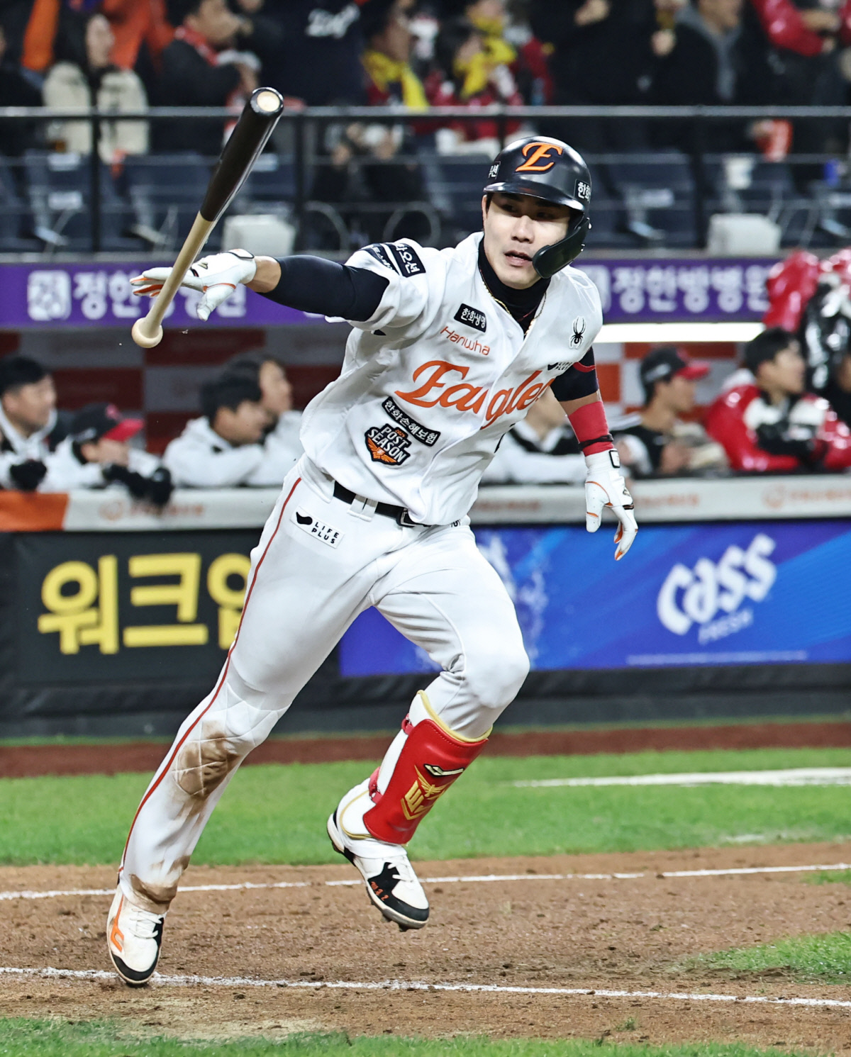 8회 역전 드라마…한화, 이젠 반격이다