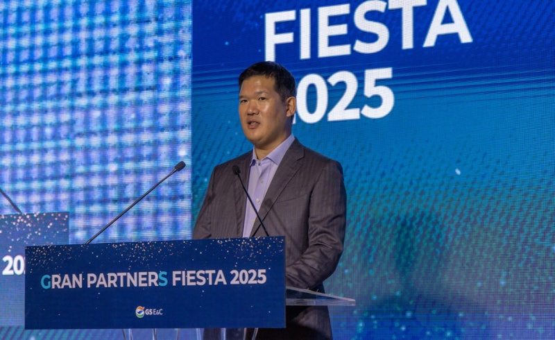 GS건설, 협력사와 소통 ‘상생 피에스타’