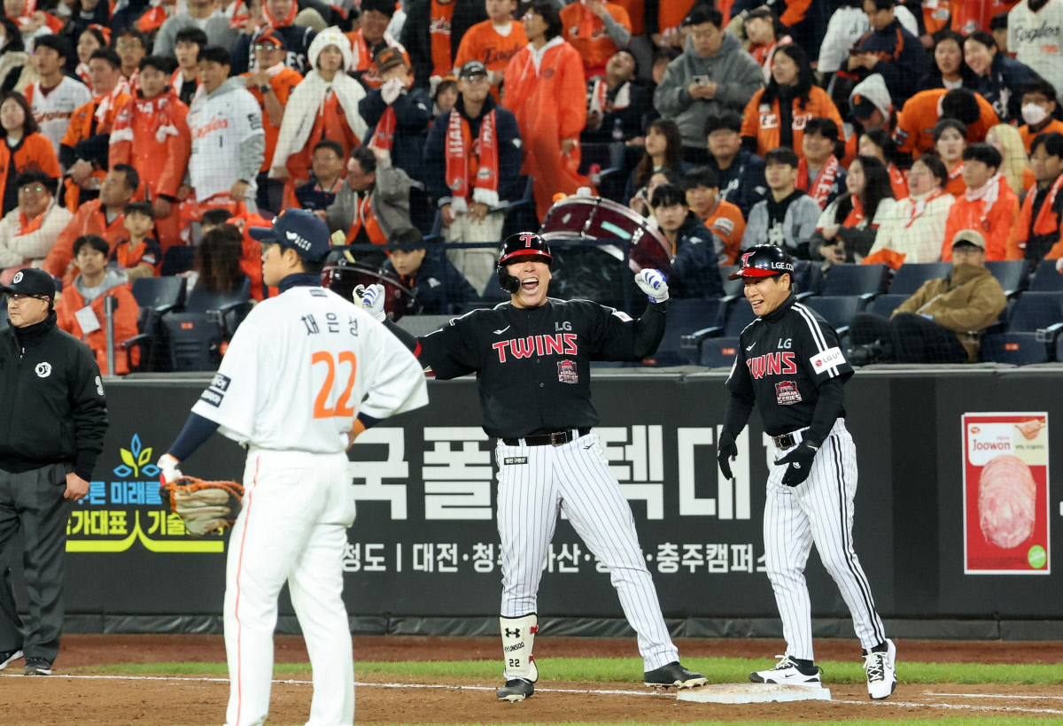 LG 와!  한화 아…9회 거짓말처럼 뒤집혔다