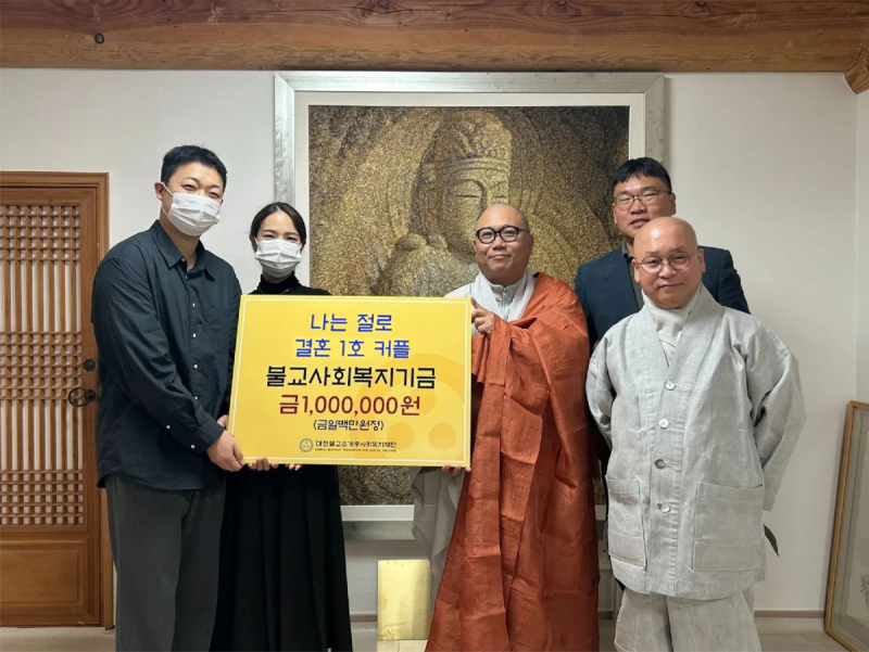 ‘나는 절로’ 1호 부부 나왔다