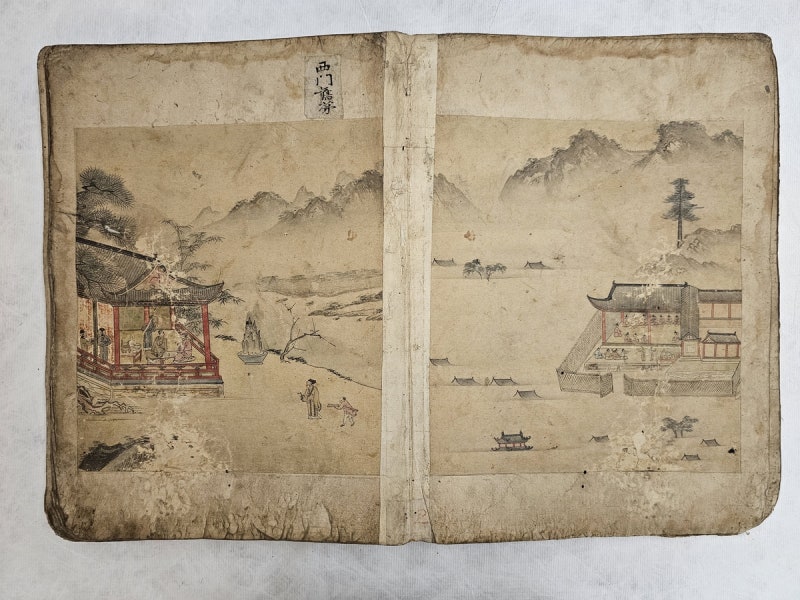 ‘장수 축하 잔치 그림’ 유일한 원본 담긴 화첩, 보물 지정 눈앞