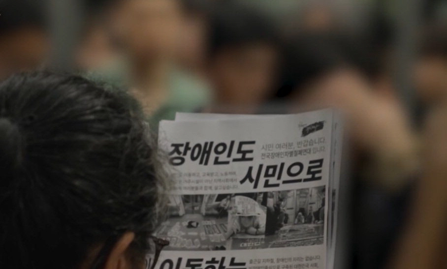 2025년 11월 04일[TV하이라이트]