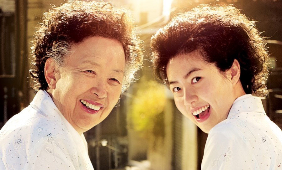 2025년 11월 04일[케이블·위성 하이라이트]