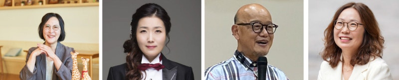 캐서린 한 한국NVC센터 고문 등 4명 ‘교보교육대상’