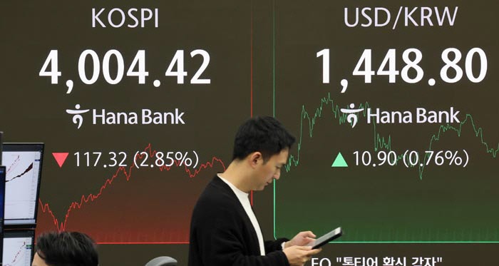 외국인 투매에 ‘와르르’…동학개미가 4000선 방어