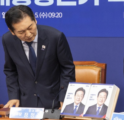 컷오프 된 ‘이재명 영입 인재’, 정청래 향해 “약속 위반”  공개 비판