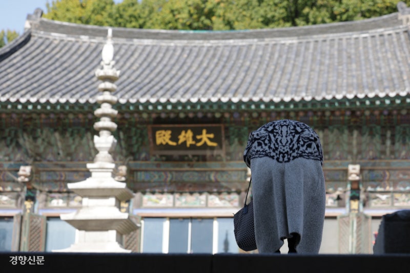 간절함이 포화상태였던, 그날[금주의 B컷]